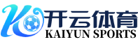 mk体育(mksports)官方网站-专业体育赛事交流中心