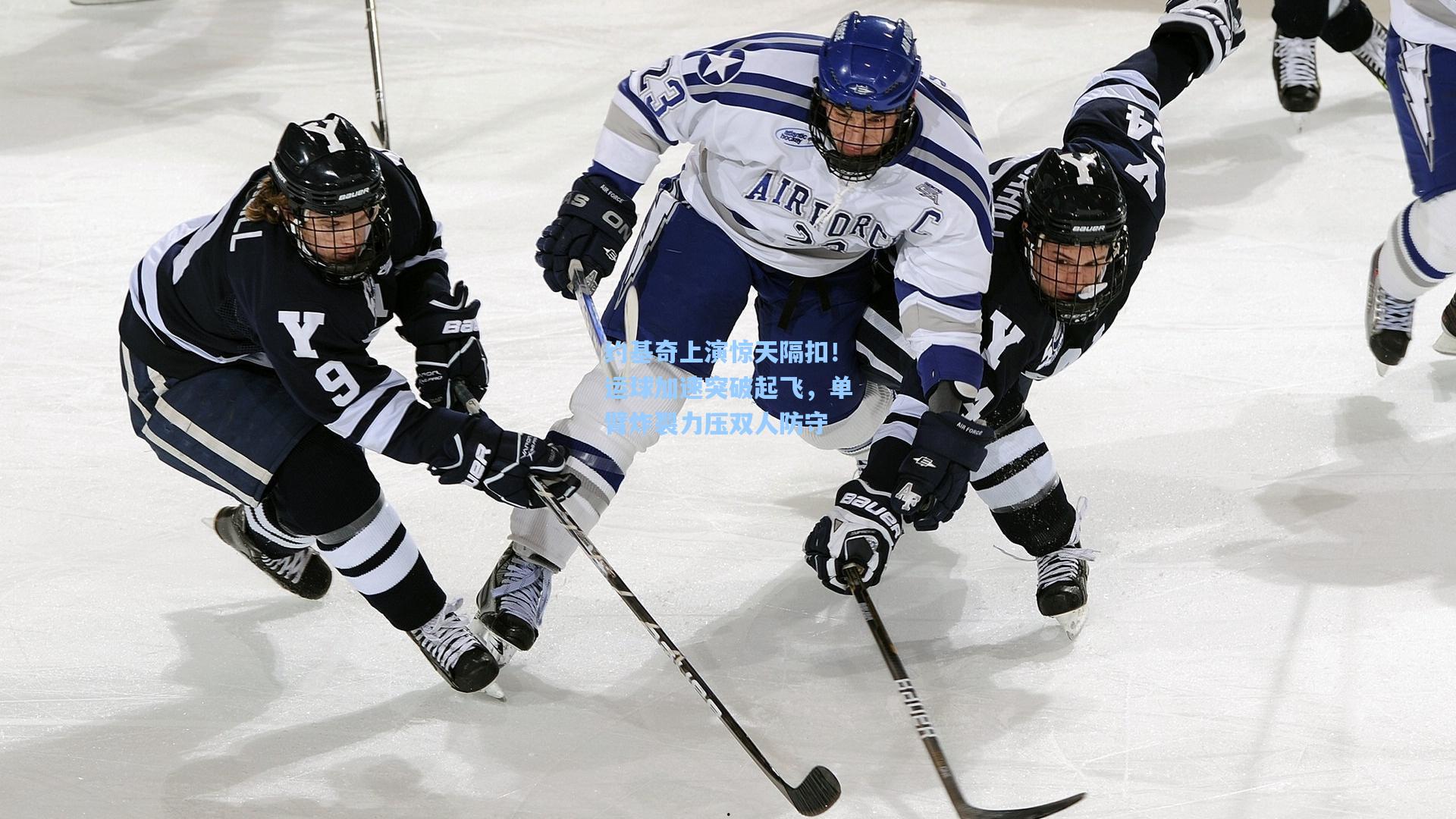 约基奇上演惊天隔扣！运球加速突破起飞，单臂炸裂力压双人防守